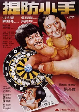 中文字幕区