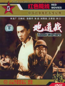 一区二区三区欧美成人